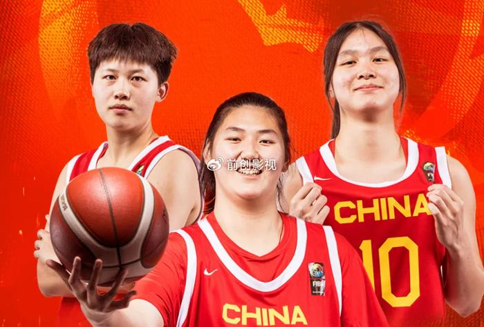 43分惨败后再狂输55分!女篮热身赛遭溃败:U19中国队没张子宇悬了